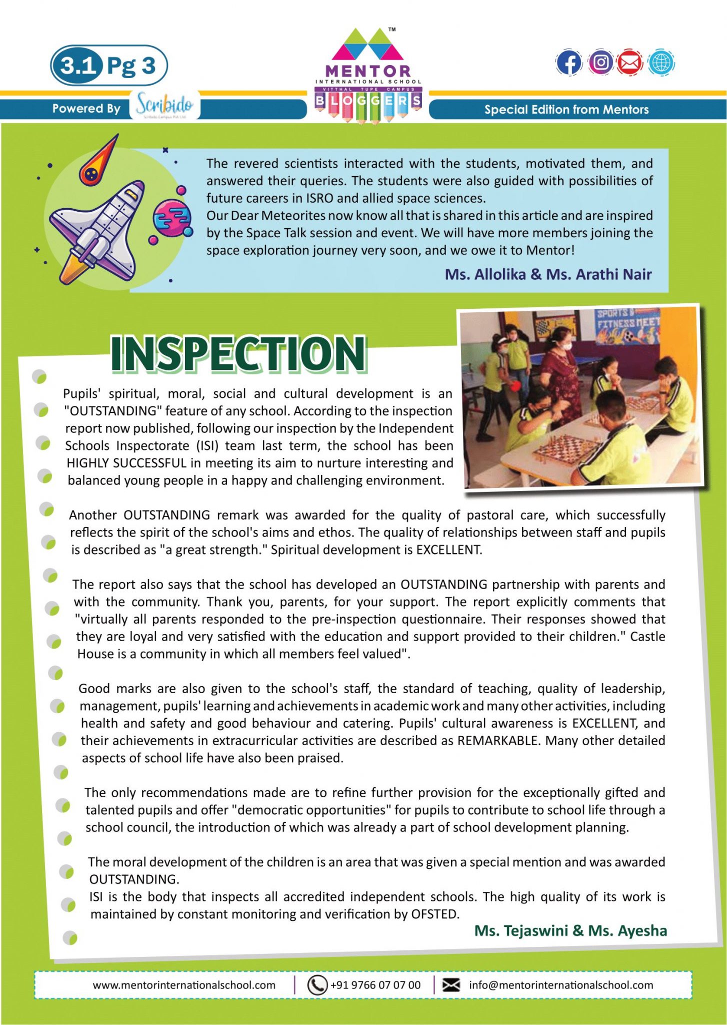 mentors group of institutions