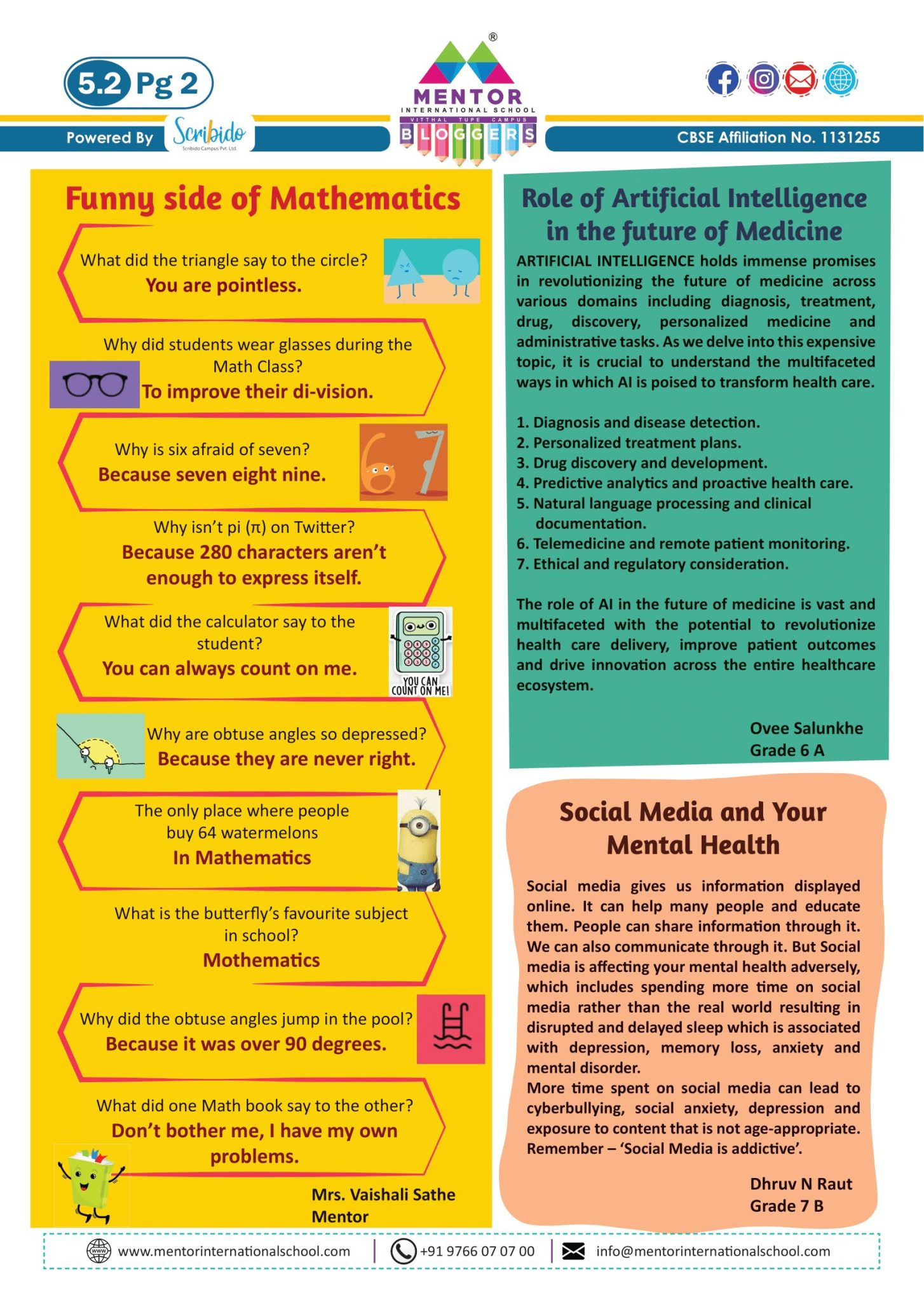 about english medium school