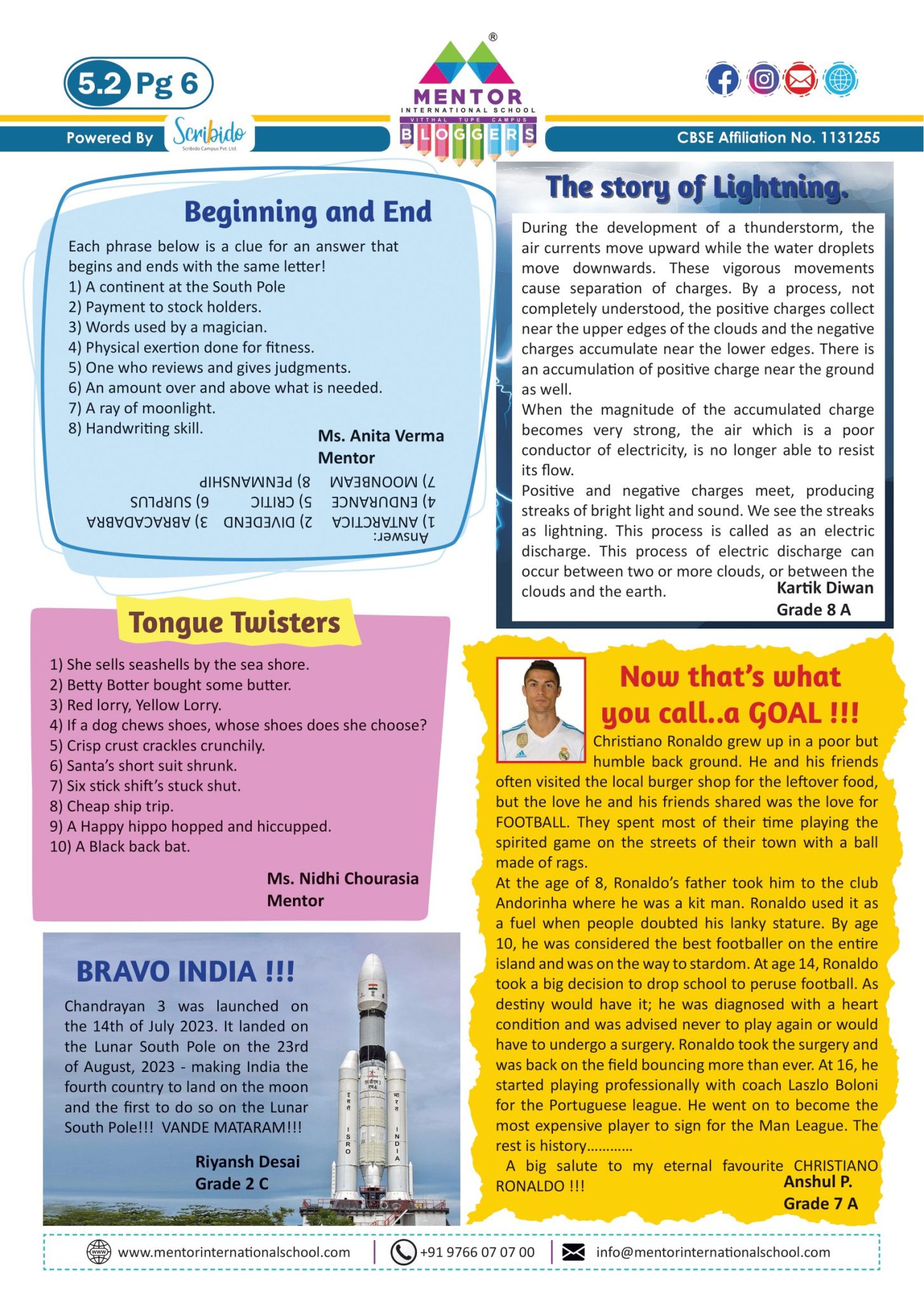 benefits of english medium school